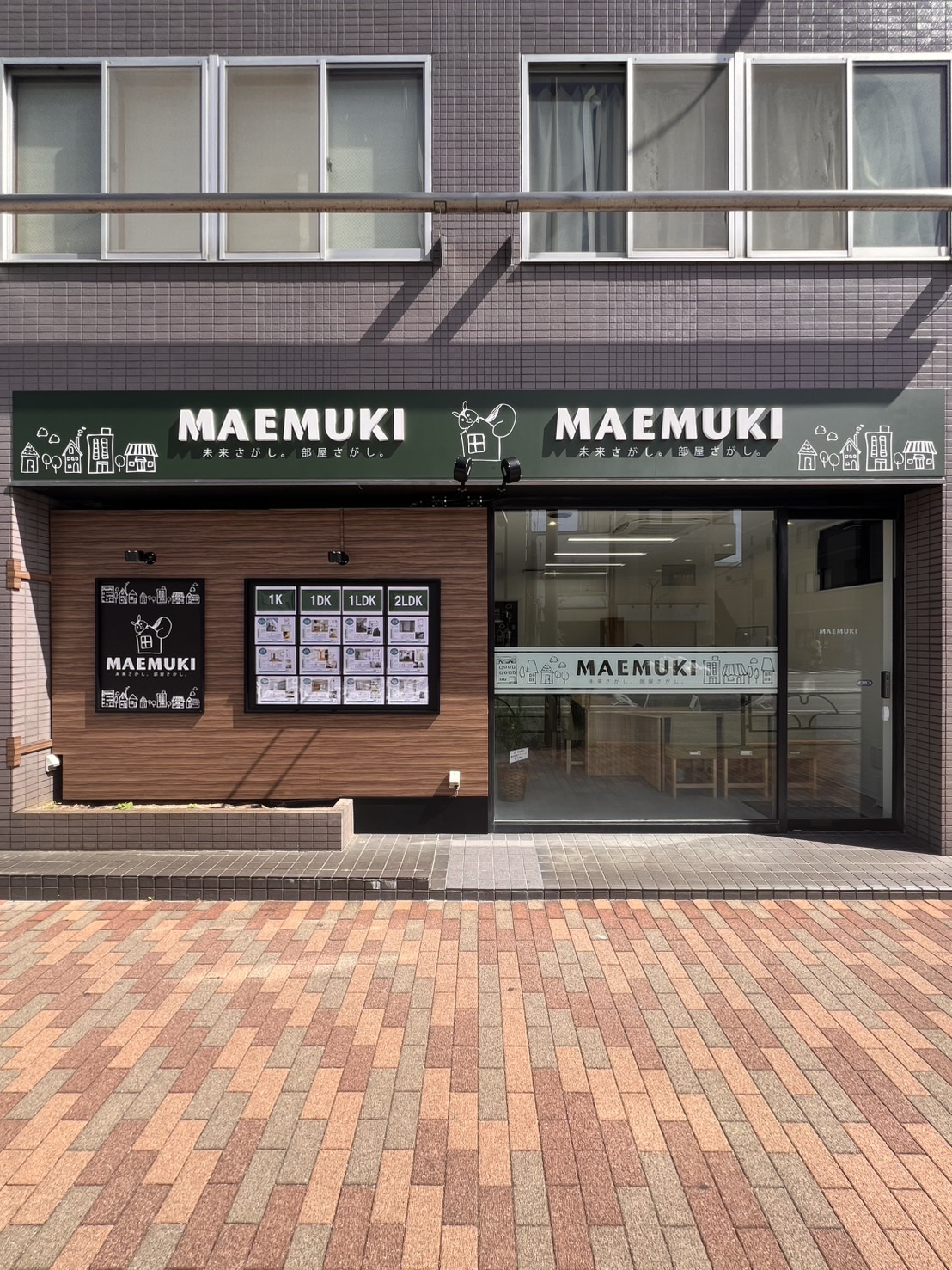 マエムキの外観