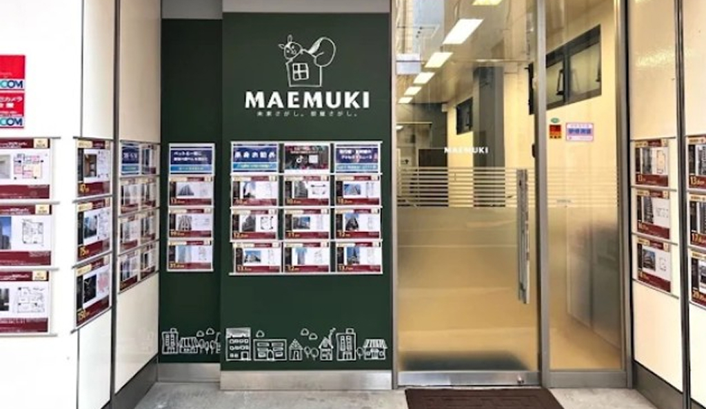 マエムキ浜松町支店