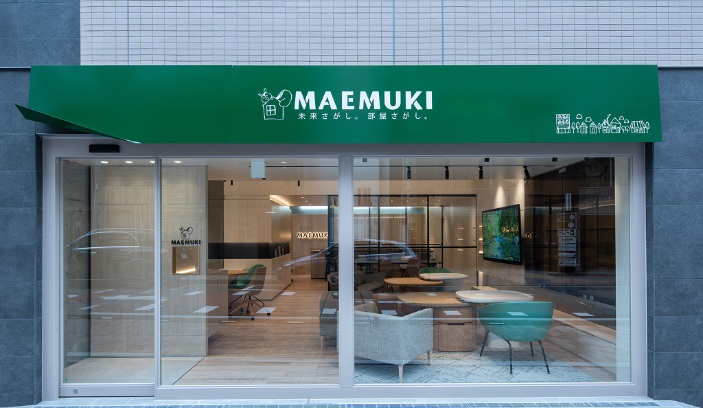 マエムキ神田支店