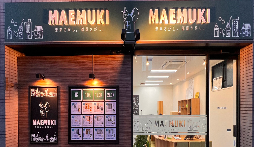 マエムキ清澄白河支店