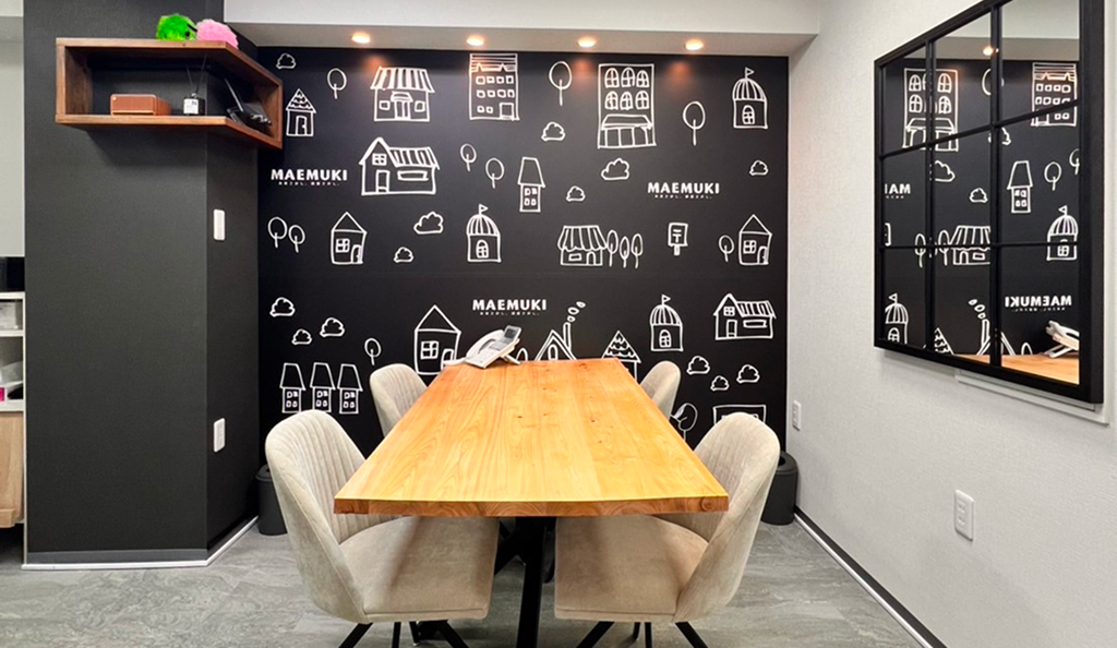 いい部屋ネット大森店の内覧写真